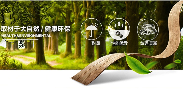 凍融抗裂強，低耗能