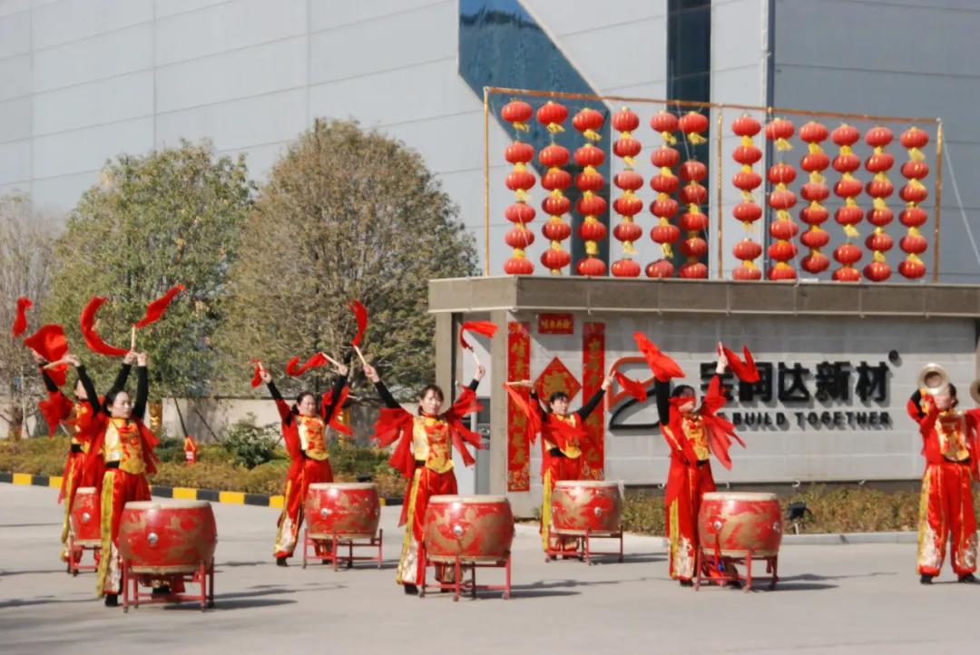 開工大吉！寶潤達(dá)鉚足“犇”勁，再創(chuàng)新輝煌