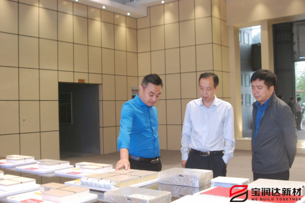 寶潤(rùn)達(dá)聚氨酯夾芯板